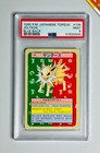 Jolteon
