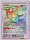 Arceus VSTAR