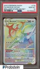 Arceus VSTAR