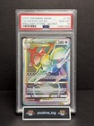 Arceus VSTAR