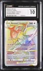 Arceus VSTAR