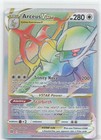 Arceus VSTAR