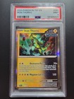 Iron Thorns