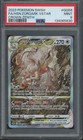 Hisuian Zoroark VSTAR