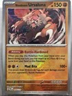 Bloodmoon Ursaluna