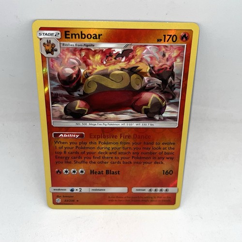 Emboar