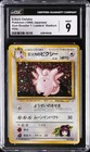 Erika's Clefable