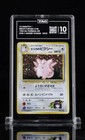 Erika's Clefable