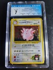 Erika's Clefable