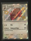 Greedent