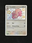 Greedent