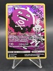 Koffing