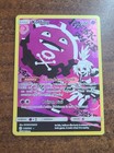 Koffing