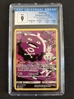 Koffing
