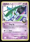 Gallade