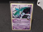 Gallade