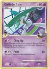Gallade
