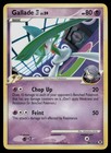 Gallade