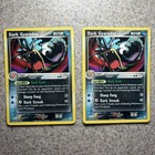 Dark Gyarados
