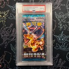 Booster Pack