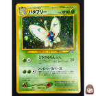 Butterfree