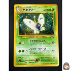 Butterfree