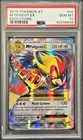 M Pidgeot EX