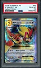 M Pidgeot EX