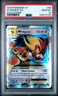 M Pidgeot EX