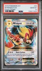 M Pidgeot EX