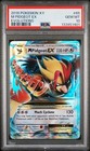M Pidgeot EX