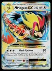 M Pidgeot EX