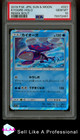 Kyogre