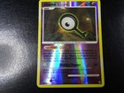 Unown Q