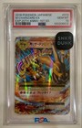 M Charizard EX