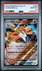 M Charizard EX