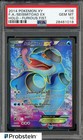 Seismitoad EX