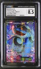 Seismitoad EX