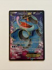 Seismitoad EX