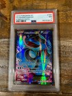 Seismitoad EX