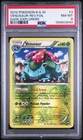 Venusaur