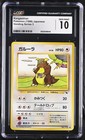 Kangaskhan
