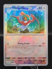 Hawlucha