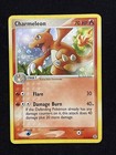 Charmeleon