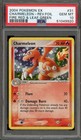 Charmeleon