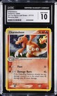 Charmeleon