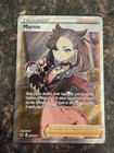 Marnie