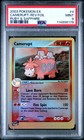 Camerupt