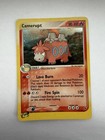 Camerupt