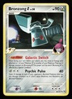 Bronzong G